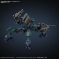 30MM Liger Tail