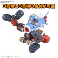 Chopper Robo No.3 & No.5 (Chopper Submarine & Chopper Crane)