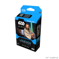 Star Wars: Unlimited - Legends of the Force - Spotlight Deck Qui-Gon Jinn