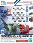 Option Parts Set Gunpla 04 (Build Hands Round Shape)