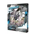 Scarlet & Violet - Black Bolt - Binder Collection - Zekrom