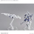 30MM 1/144 Extended Armament Vehicle (Air Fighter Ver.) (White)
