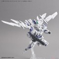 30MM 1/144 Extended Armament Vehicle (Air Fighter Ver.) (White)