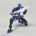 30MM 1/144 EXM-A9N Spinatio (Ninja Type)