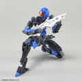 30MM 1/144 EXM-A9N Spinatio (Ninja Type)