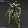 30MM 1/144 bEXM-14T Cielnova (Green)
