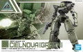30MM 1/144 bEXM-14T Cielnova (Green)
