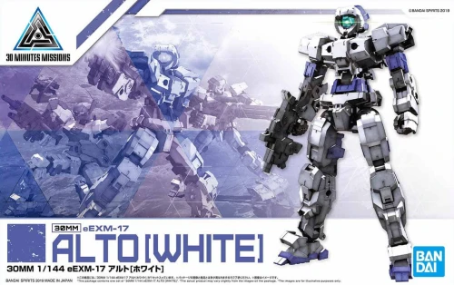 30MM 1/144 eEMX-17 ALTO (White)
