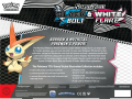 Scarlet & Violet - White Flare & Black Bolt - Unova Victini Illustration Collection