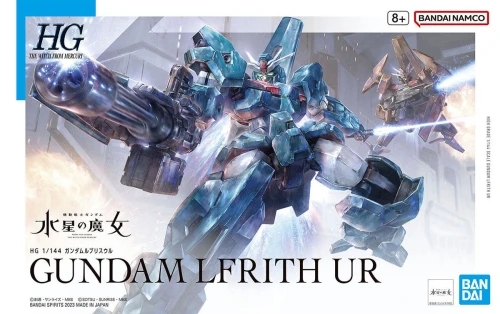 HG 1/144 Gundam Lfrith Ur