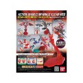 Action Base 2 (Sparkle Red)