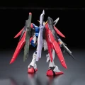 RG 1/144 ZGMF-X42S Destiny Gundam