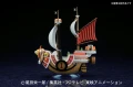 One Piece Grand Ship Collection: Thousand Sunny