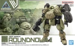 30MM 1/144 bEXM-6 Roundnova I