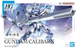 HG Gundam Calibarn