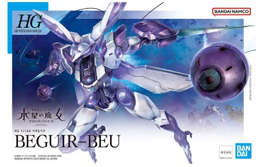 HG 1/144 Gundam Beguir-Beu