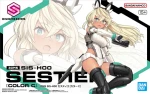 30MS SIS-H00 Sestieh (Color C)