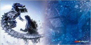 Mata Bushiroad Rubber Collection V2 Vol.1738 Godzilla