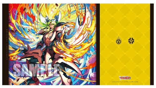 Mata Bushiroad Rubber Collection V2 Vol.682 Cardfight Vanguard