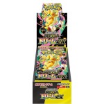 Mega Dream EX Booster Box (JP)