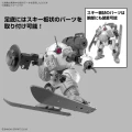 30MM 1/144 bEXM-6 Roundnova II
