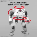 30MM 1/144 bEXM-6 Roundnova II
