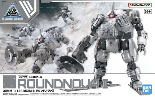 30MM 1/144 bEXM-6 Roundnova II