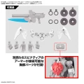 30MM 1/144 EXM-H15C ACERBY (TYPE-C)