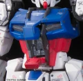 RG 1/144 GAT-X105 Aile Strike Gundam