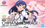 30MS Chihaya Kisaragi (20th Anniversary YOU AND AI!)