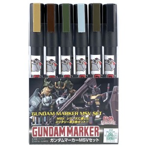 Gundam Marker MSV Set