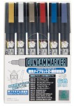 Gundam Marker Fine Edge Set 2