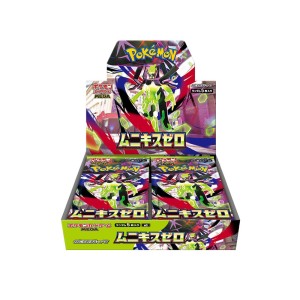 Mega Evolution Mega Nihil Zero Booster Box (JP)