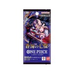 One Piece TCG: Azure Sea's Seven OP-14 Booster (JP)