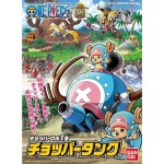 One Piece - Chopper Robo No.1 Chopper Tank