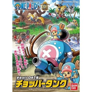 One Piece - Chopper Robo No.1 Chopper Tank