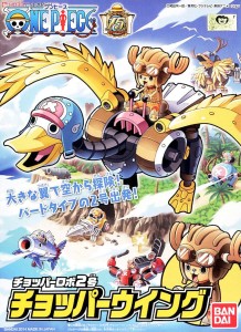 One Piece - Chopper Robo No.2 Chopper Wing