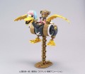 One Piece - Chopper Robo No.2 Chopper Wing