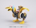 One Piece - Chopper Robo No.2 Chopper Wing