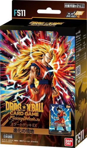 Dragon Ball Super Card Game : Starter Deck The Phase of Evolution