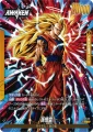 Dragon Ball Super Card Game : Starter Deck The Phase of Evolution