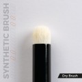 AK Synthetic Brush – Dry Brush L