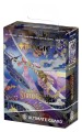 Art Sleeves MtG Secrets of Strixhaven - Force of Will (JPN)