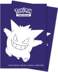 Koszulki UP Apex Deck Protector Sleeves - Gengar
