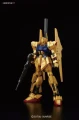 HG 1/144 Hyaku-Shiki