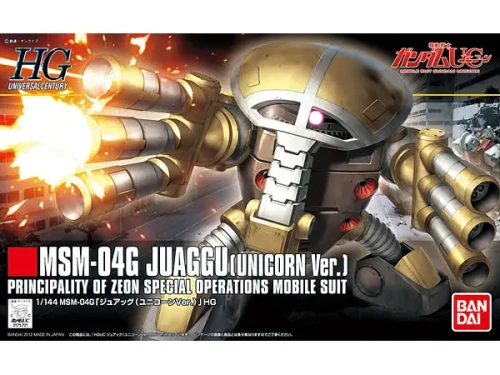 HG 1/144 Juaggu (Unicorn ver.)