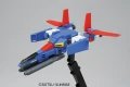 HG 1/144 ZZ Gundam