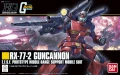 HG 1/144 Guncannon