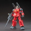HG 1/144 Guncannon