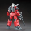 HG 1/144 Guncannon